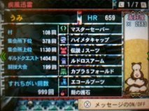 mh4-07.jpg